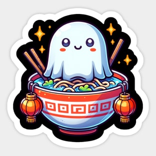 Kawaii Hungry Ghost Festival Sticker